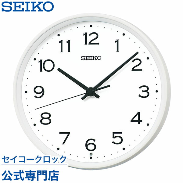 SEIKOクロック 掛時計 楽天市場】掛け時計 SEIKO ギフト包装無料 セイコークロック 壁掛け