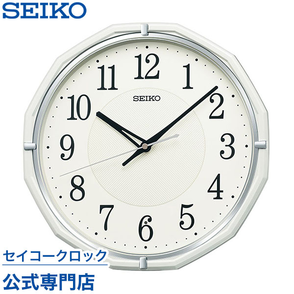 SEIKO - セイコー　電波掛け時計 楽天市場】掛け時計 SEIKO ギフト包装無料 セイコークロック