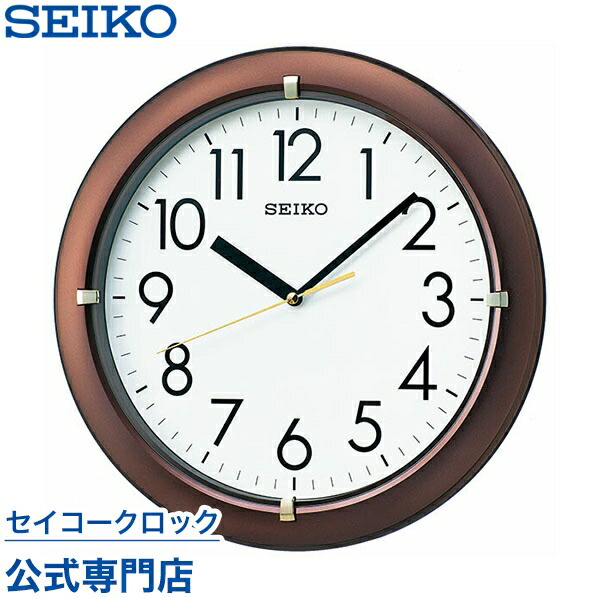 SEIKO 掛け時計　未使用 掛け時計 セイコー 電波の新品・未使用品・中古品｜Yahoo!フリマ