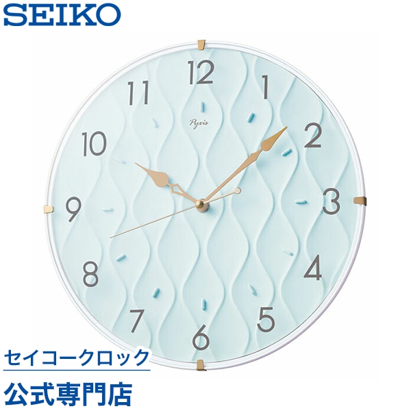 楽天市場】掛け時計 SEIKO ギフト包装無料 セイコークロック PYXIS