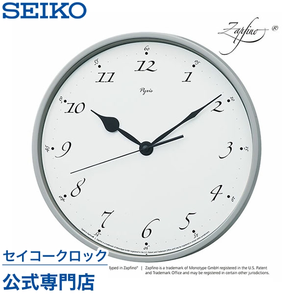SEIKO セイコー 電波掛け時計 楽天市場】掛け時計 SEIKO ギフト包装無料 セイコークロック