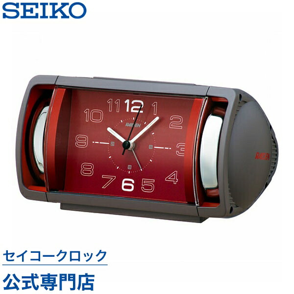 楽天市場 Seikoギフト包装無料 セイコークロック Seiko ピクシス 目覚まし時計 置き時計 Nr447n セイコー目覚まし時計 セイコー置き時計 ライデン 大音量 スイープ 静か 音がしない だんだん激しくなるアラーム 音量切替 おしゃれ ギフト セイコークロック公式専門店
