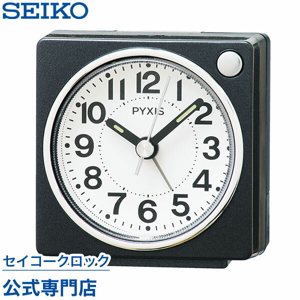 楽天市場】目覚まし時計 SEIKO ギフト包装無料 セイコークロック