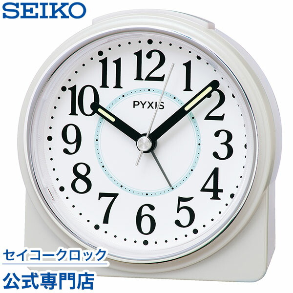 楽天市場】目覚まし時計 SEIKO ギフト包装無料 セイコークロック