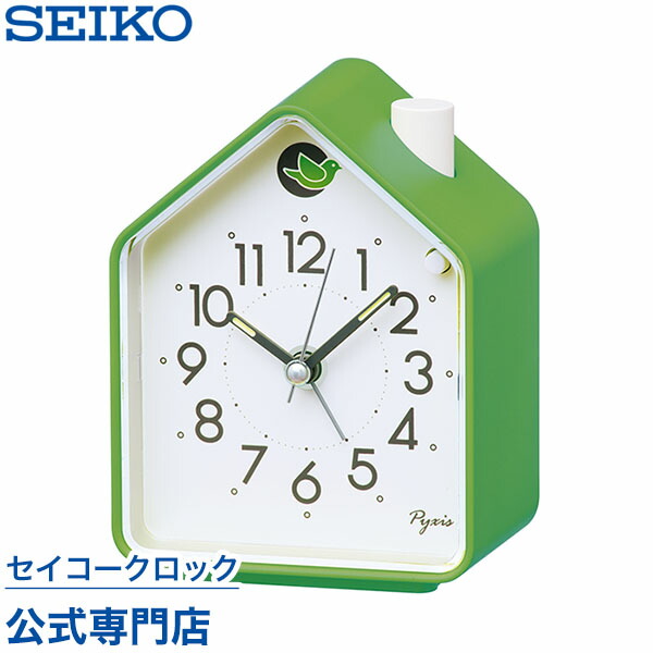 楽天市場】目覚まし時計 SEIKO ギフト包装無料 セイコークロック