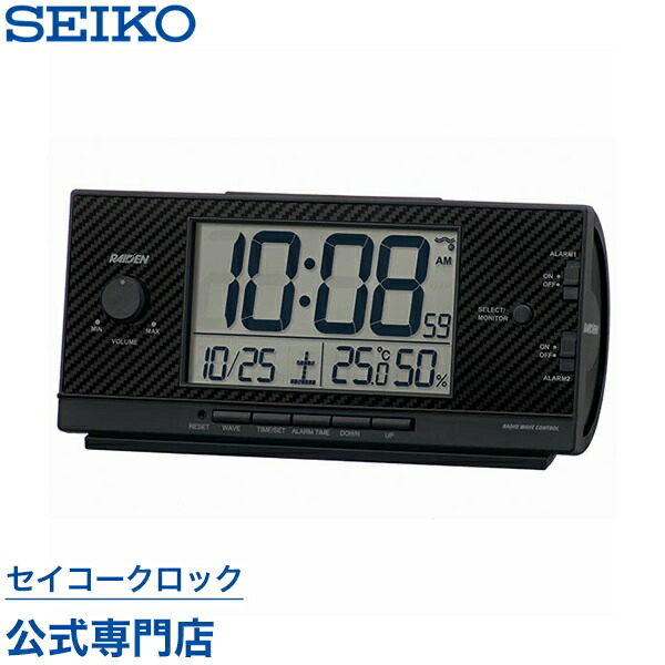 SEIKO　置時計 楽天市場】目覚まし時計 SEIKO ギフト包装無料 セイコークロック