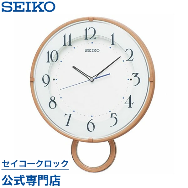 楽天市場 Seikoギフト包装無料 セイコークロック Seiko 掛け時計