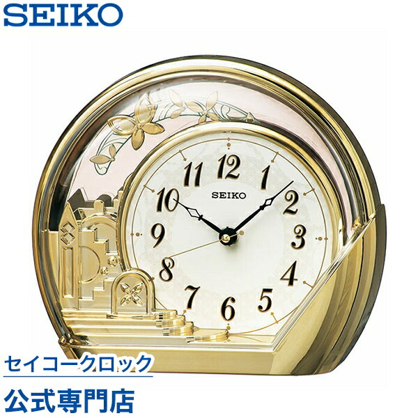 楽天市場】SEIKO ギフト包装無料 セイコークロック 置き時計 セイコー