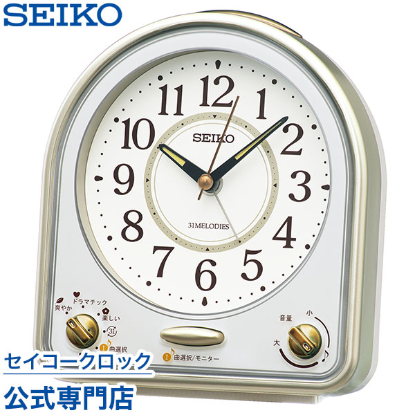 楽天市場】目覚まし時計 SEIKO ギフト包装無料 セイコー