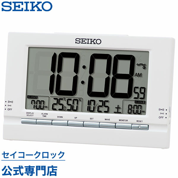 楽天市場】目覚まし時計 SEIKO ギフト包装無料 セイコークロック