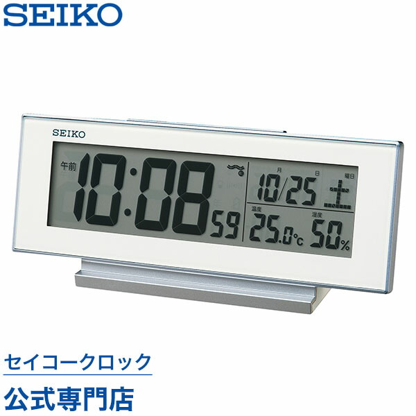 楽天市場】目覚まし時計 SEIKO ギフト包装無料 セイコークロック