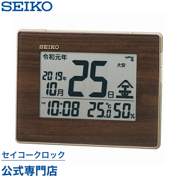SEIKO　デジタル電波掛け時計　SQ421B Amazon.co.jp: セイコー クロック 掛け時計 置き時計 兼用 月