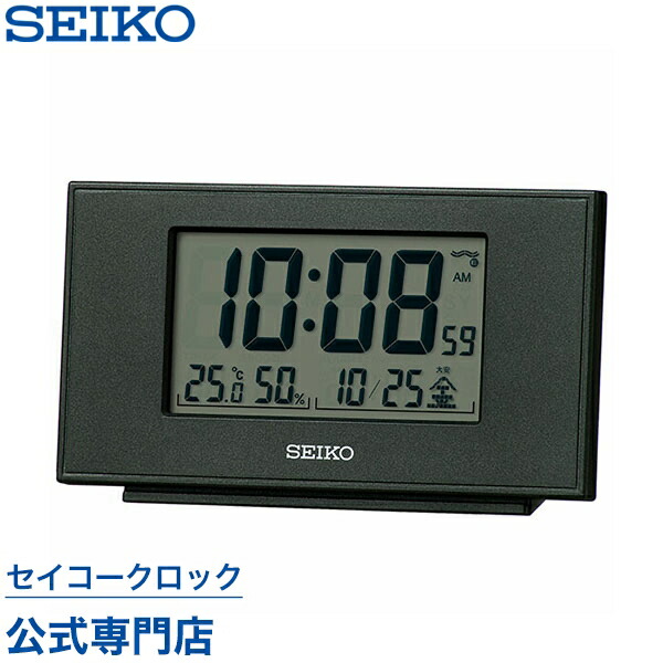 楽天市場】目覚まし時計 SEIKO ギフト包装無料 セイコークロック
