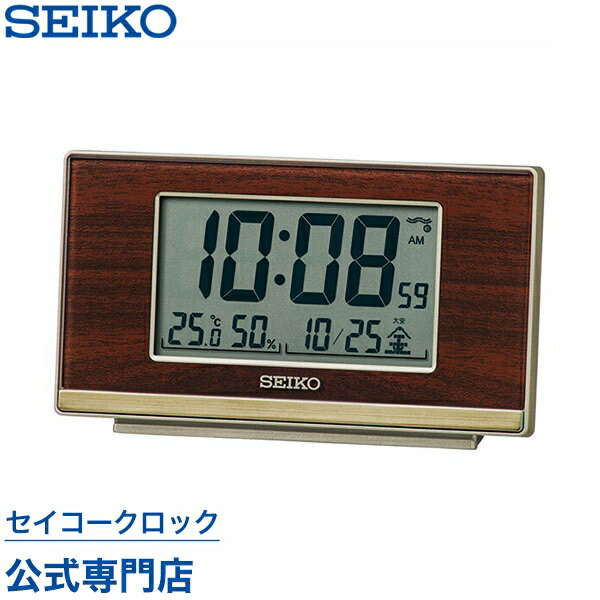 【美品】セイコー 掛け置き時計/カレンダー＆六曜表示/電波デジタル時計/温湿度計 Amazon.co.jp: セイコー クロック 掛け時計 置き時計 兼用 電波