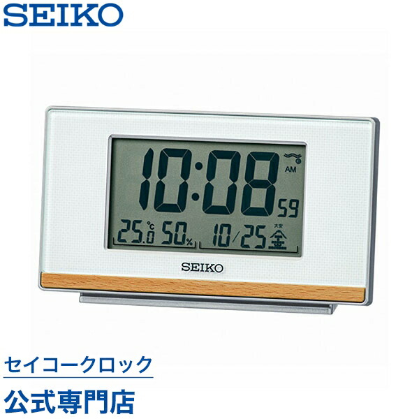 楽天市場】目覚まし時計 SEIKO ギフト包装無料 セイコークロック 電波