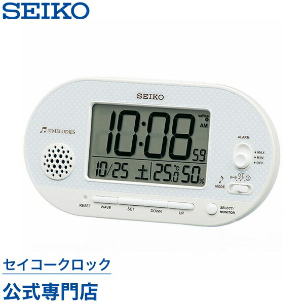 楽天市場】目覚まし時計 SEIKO ギフト包装無料 セイコー