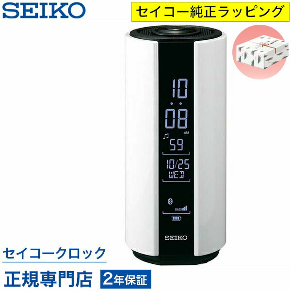 おまとめ買いもとめる（祝する品・ノベルティなど）