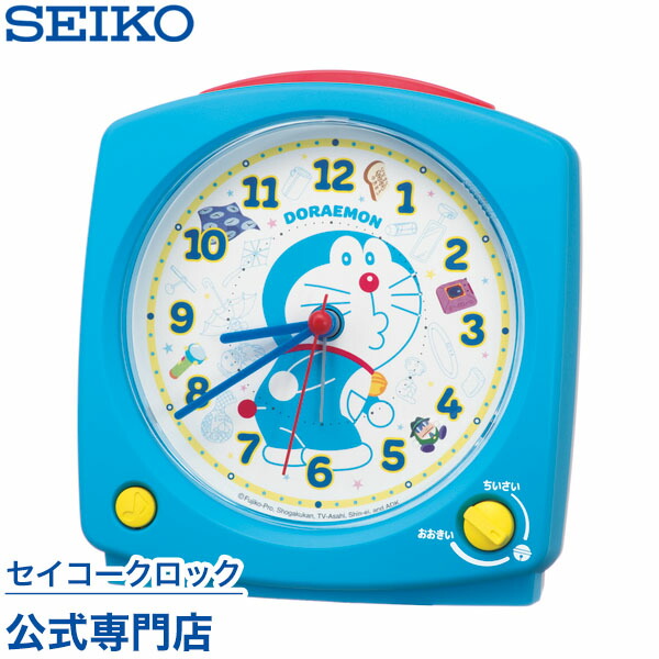 SEIKO 目覚まし時計 ウルトラマン JF336 JF336A | ウルトラマン | セイコーウオッチ株式会社