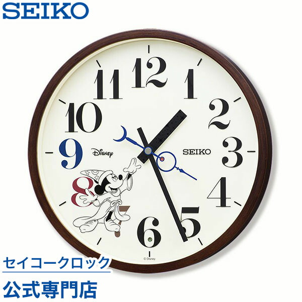 SEIKO掛け時計 楽天市場】掛け時計 SEIKO ギフト包装無料 セイコー 大人ディズニー