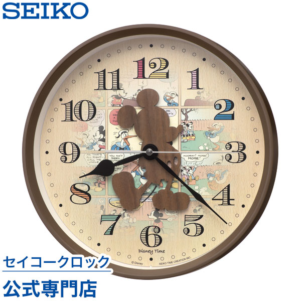 セイコー SEIKO掛け時計 ディズニーミッキー 電波 振り子  FW583A 51CWzN44ccS.jpg_BO30,255,255,