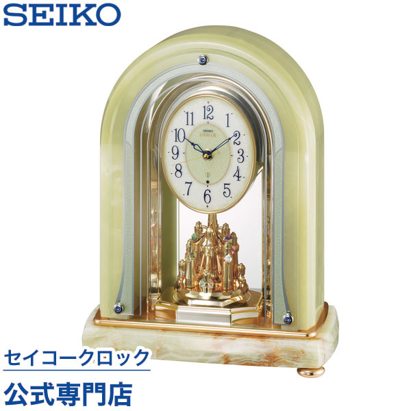 SEIKO EMBLEM セイコー エムブレム  HW521M 楽天市場】[SEIKO EMBLEM] セイコーエムブレム 置時計 HW521M