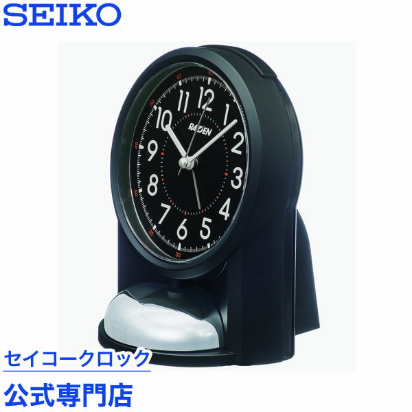楽天市場】目覚まし時計 セイコークロック 置き時計 NR454W ライデン