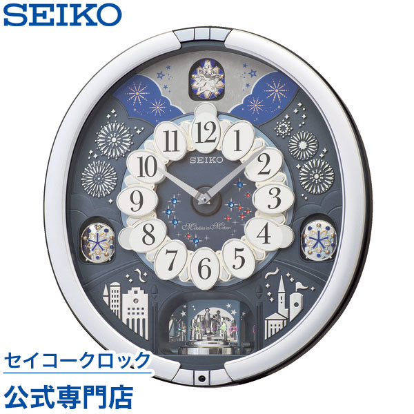 SEIKO セイコー 電波 からくり時計 掛け時計 RE579B RE579B | からくり・アミューズ | セイコーウオッチ株式会社