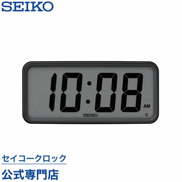 楽天市場】セイコークロック 置き時計 目覚まし時計 デジタル時計