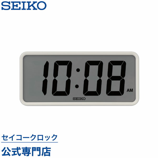 楽天市場】セイコー スタンダード デジタル 深澤直人氏監修 Bluetooth