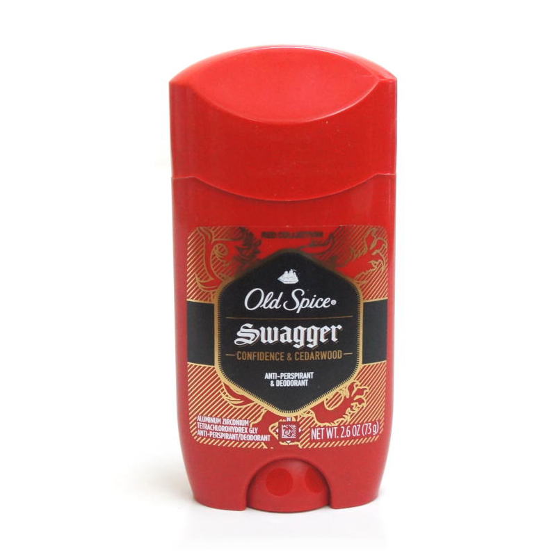 swangger-1.jpg