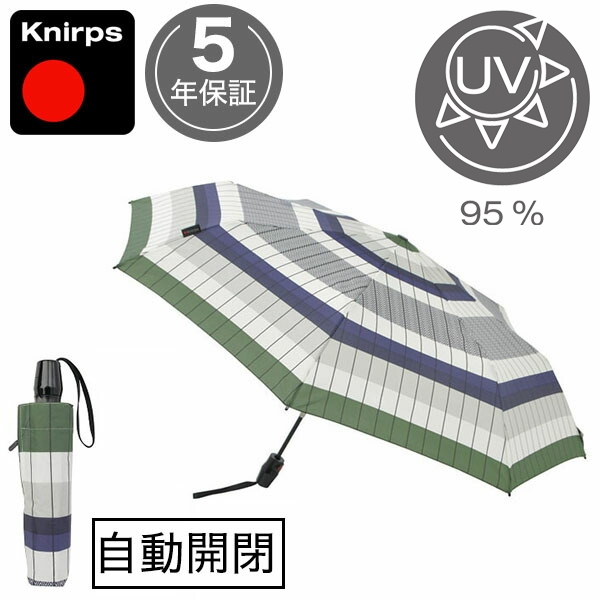 早割クーポン 折りたたみ傘 クニルプス ドライバッグプレゼント 21春夏 Knirps T2 メンズ 男性 レディース 女性 Kntl2 8457 T 2 Recover Earth 自動開閉 ワンタッチ 安全装置 晴雨兼用 軽量 大きい 折り畳み傘 丈夫 あす楽対応 母の日 絶対一番安い