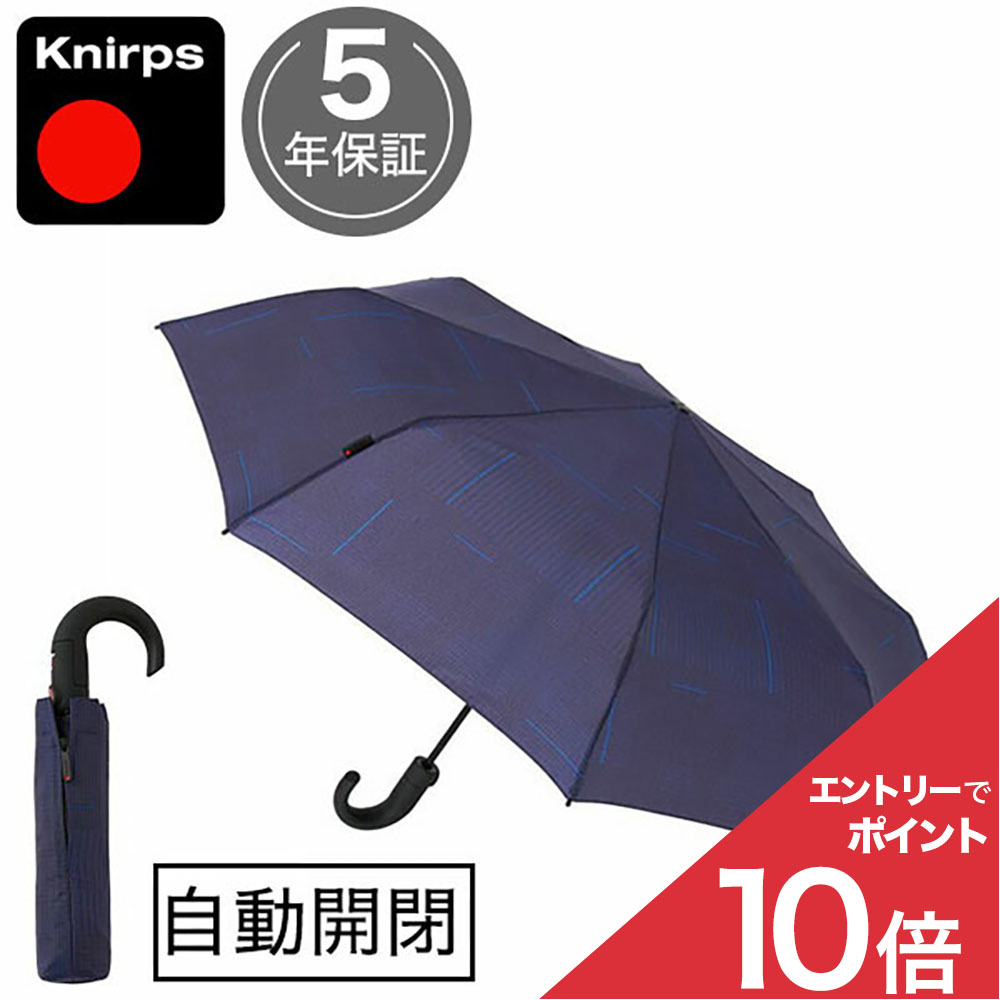 NEW ARRIVAL