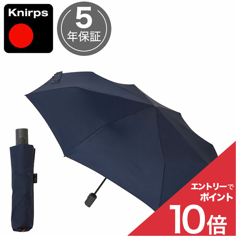 NEW ARRIVAL