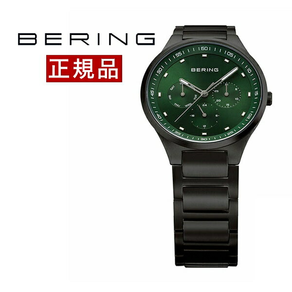限定製作 ベーリング Bering 腕時計 Wクリーナープレゼント メンズ レディース 728 Mens Classic Link グリーン文字盤 径40mm Ssリンクベルト あす楽対尾 国内正規品 ギフト包装無料 母の日 Nuts 時計 デザイン雑貨 早割クーポン Faan Gov Ng