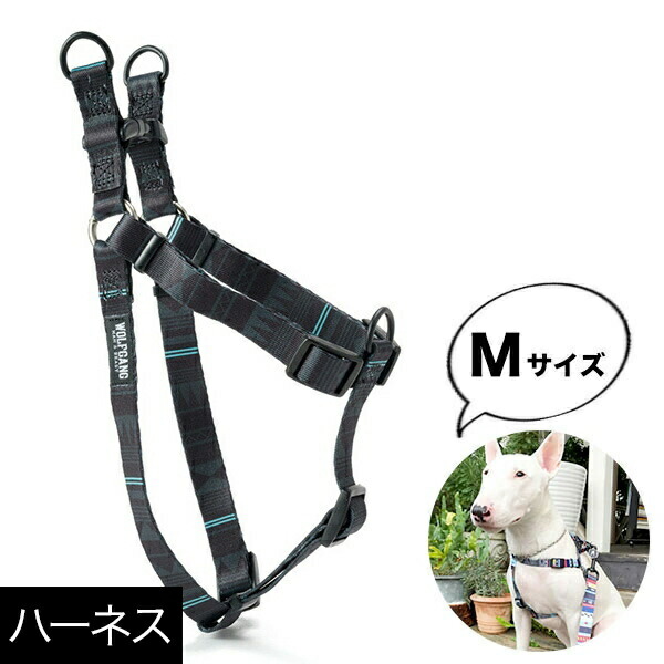 メール便対応商品3点まで ハーネス Mサイズ 中型犬用 Wolfgang Man Beast Nightowl ウルフギャング マン ビースト Wh 002 30 アメリカ製 簡単 丈夫 ソフト お洒落 正規品 あす楽対応 Sermus Es