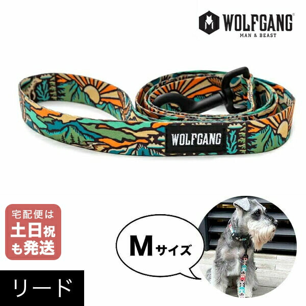 WOLFGANG MAN & BEAST リード wl-002-113.jpg