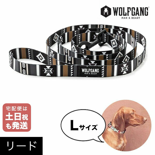 犬雑貨・オーナーズグッズ moon wl-003-79.jpg