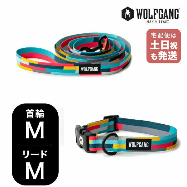 楽天市場】ウルフギャング マン&ビースト 首輪リードセット Sサイズ