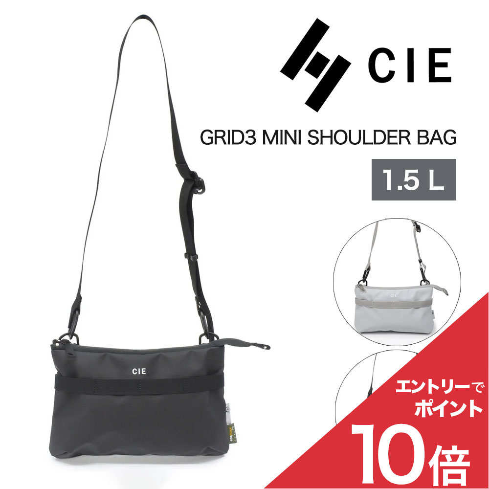 【30%OFF】 CIE サコッシュ ショルダーバッグ メンズ レディース ブラック グレー 斜めがけバッグ シー ミニショルダー 軽い 小さめ 防水 撥水 ATT-01 日本製 GRID3 MINI SHOULDER BAG 032052