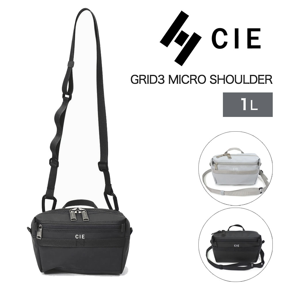 【30%OFF】 CIE ショルダーバッグ メンズ レディース ブラック グレー シー ミニショルダー 斜めがけ バッグ 小さめ 軽い 軽量 丈夫 撥水 防水 コンパクト 旅行 アウトドア シンプル 日本製 GRID3 MINI SHOULDER BAG 032070