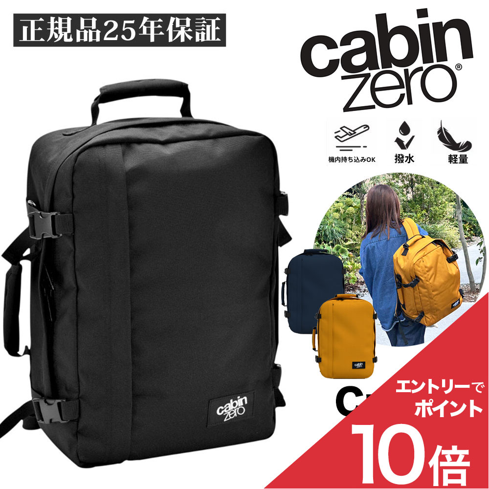 NEW ARRIVAL