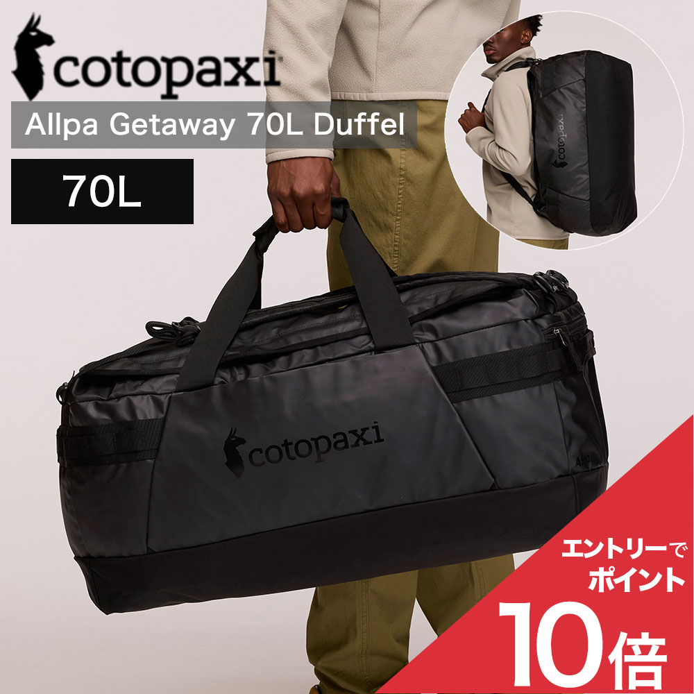 NEW ARRIVAL