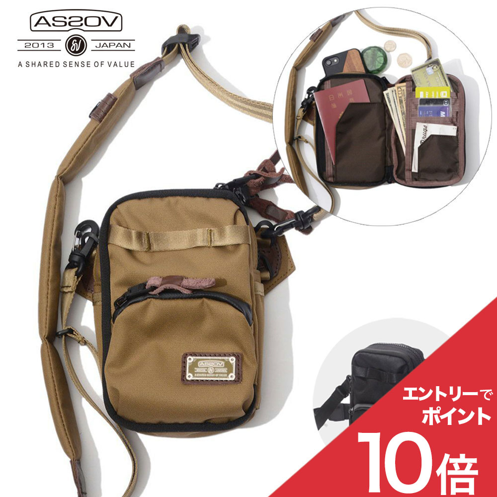 アッソブ ウォレットショルダー サコッシュ CORDURA DOBBY 305D WALLET SHOULDER 財布 ショルダーバッグ メンズ ブラック カーキ アウトドア 自転車 キャンプ おしゃれ 国内正規品