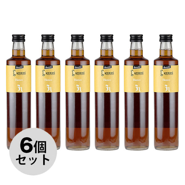 【まとめ購入10％オフ】 6本セット お徳用 高級 有機 ホワイトバルサミコ酢 500ml ×6 イタリア モデナ産 無添加 小林もりみ 高級バルサミコ酢 GZ-0003 カーサモリミ プレゼント