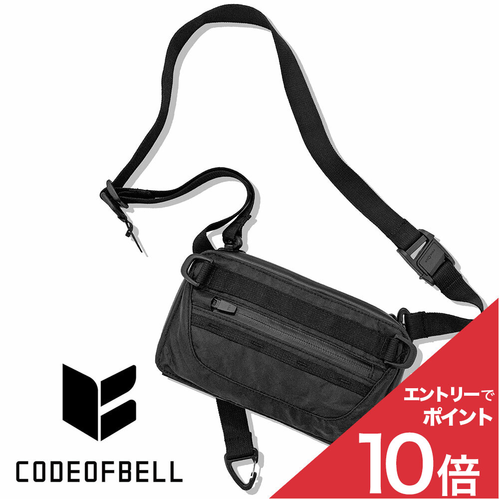 NEW ARRIVAL
