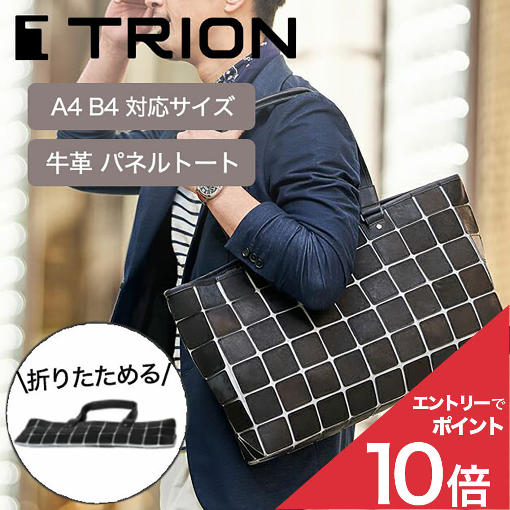 NEW ARRIVAL