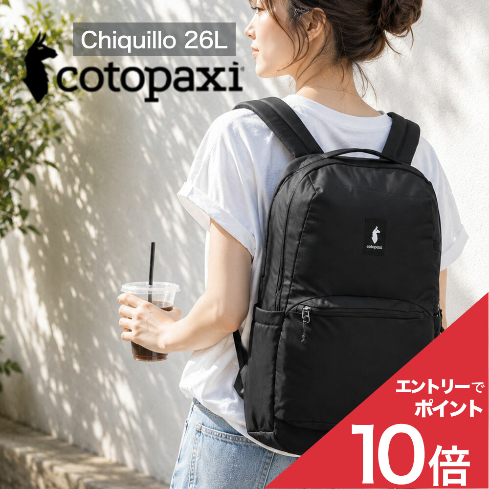 NEW ARRIVAL