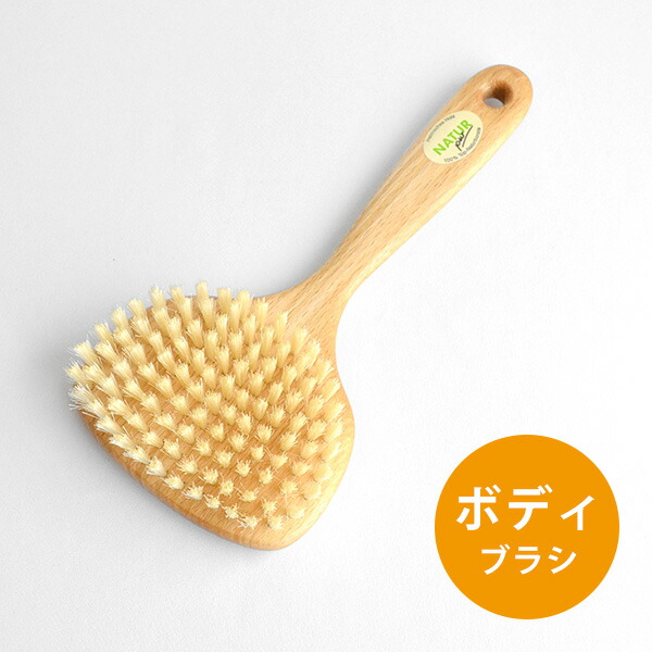 楽天市場 ケラー 柄付き マッサージブラシ ボディブラシ サウナブラシ ブナ ブタ ドイツ製 Buersten Keller Kb6 22 32 正規品 Nuts 時計 デザイン雑貨