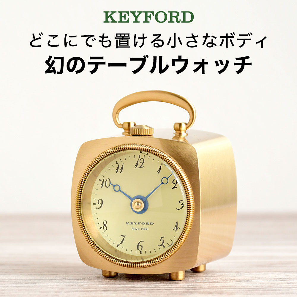 楽天市場】限定20個のみ！KEYFORD キーフォード 村松時計製作所 真鍮