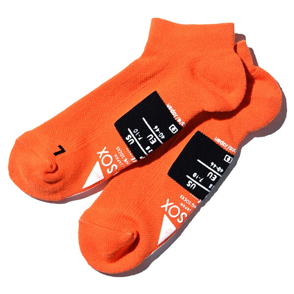 楽天市場 メール便対応商品 2足まで Andsox Support Pile Short 靴下 スニーカーソックス サンダルソックス 25 28cm Mサイズ ブリリアントオレンジ アンドソックス パイル編 クッション性 サポート性 通気性 日本製 抗菌防臭 あす楽対応 正規品 父の日 Nuts